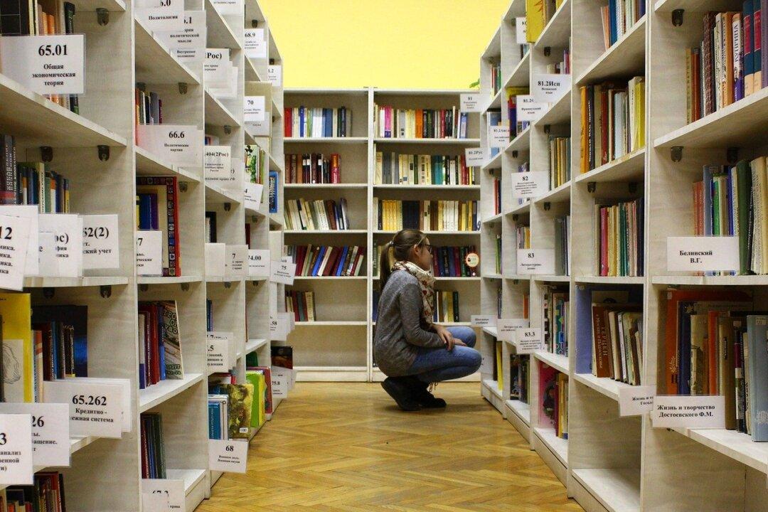 City Library Creates Digital Literacy Programs for Youths