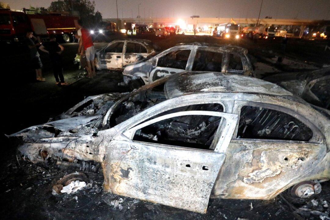 Egyptian Pipeline Fire Injures 17