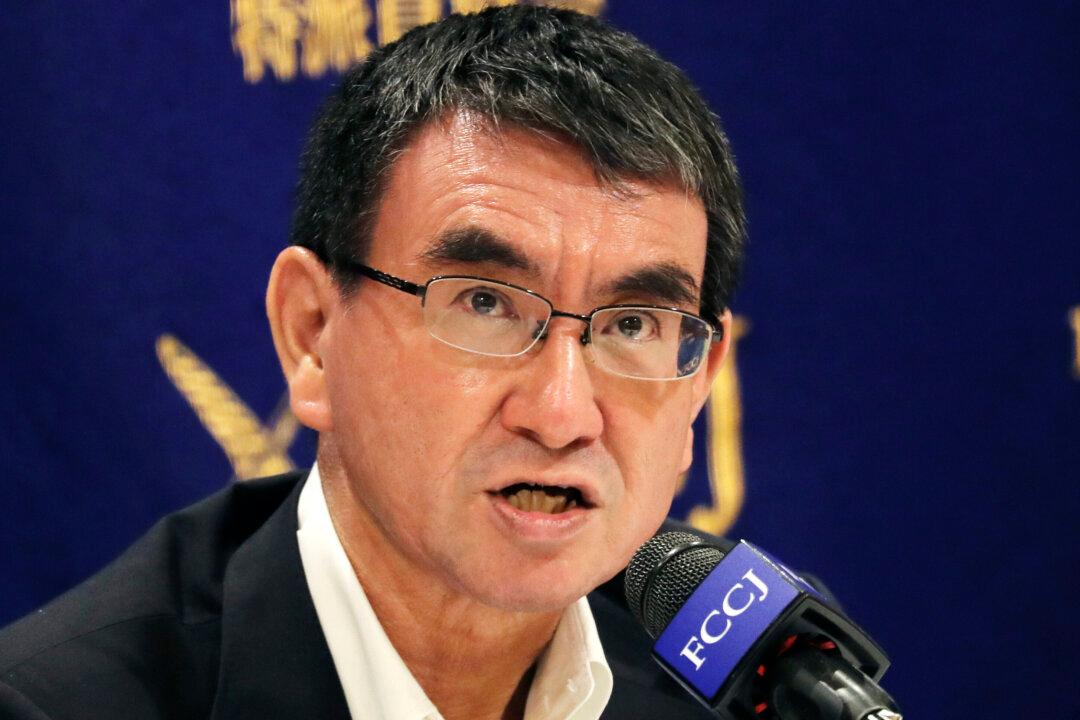 Japan Says Coronavirus Adds to Security Threat by China