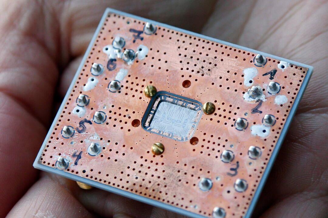 China’s Quantum Communication Industry Appears to Be on Verge of Failure