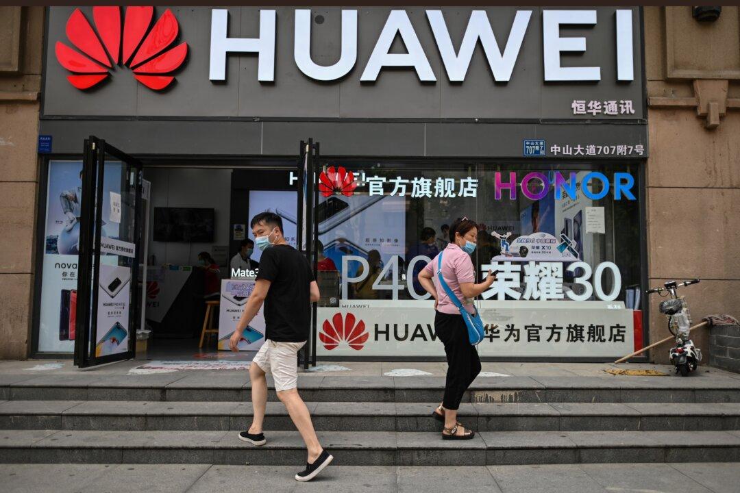 US Imposes Visa Curbs on Staff at Huawei, Chinese Tech Firms That Aid Human Rights Abuses