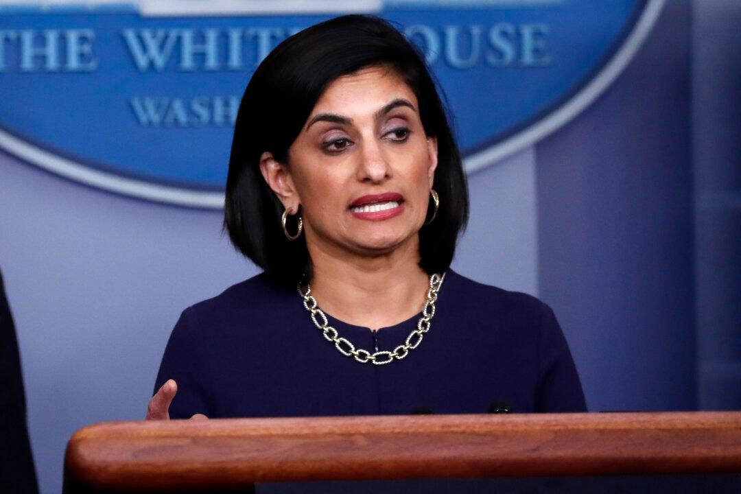 4 House Committees Allege that Medicare’s Seema Verma Misused Federal Funds