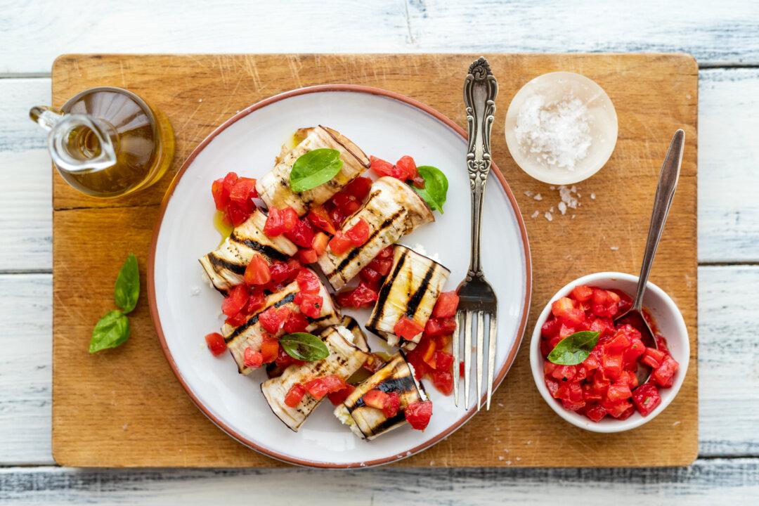 Grilled Eggplant Rolls (Involtini di Melanzane)