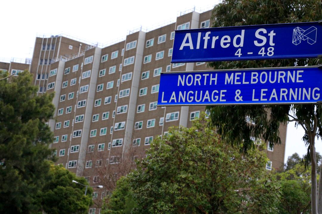 Melbourne Tower Hard Lockdown Ends