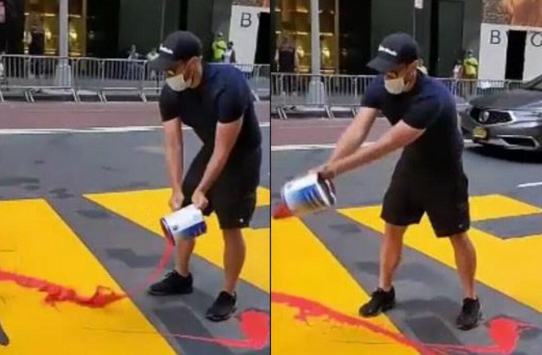 Black Lives Matter Mural Near Trump Tower in Manhattan Defaced