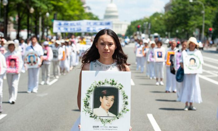 On Human Rights Day, US Government Sanctions Persecutor of Falun Gong