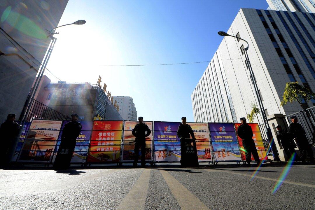 Vice Chair of China’s Xinjiang Government Arrested on Corruption Charges