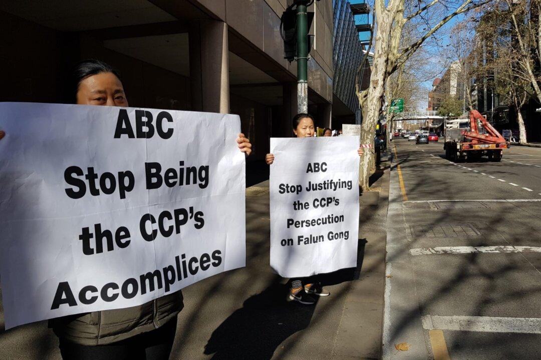 Falun Gong Community Protests Outside ABC Headquarters Ahead of Scheduled Reports