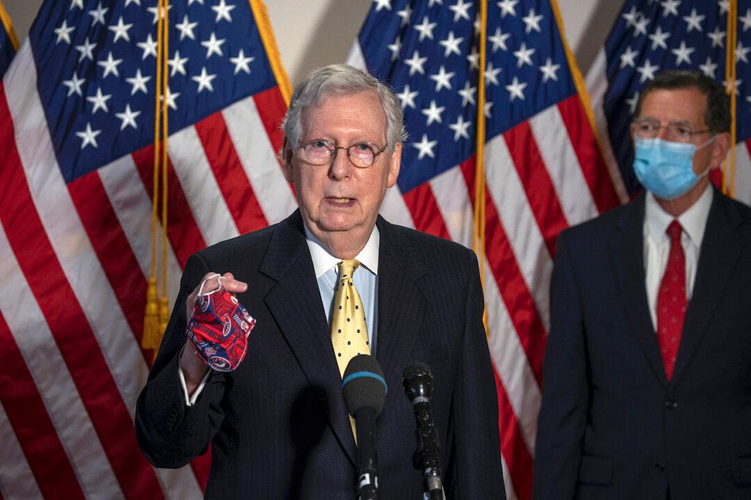 McConnell: Congress Will Take up Stimulus Package at Start of 2021