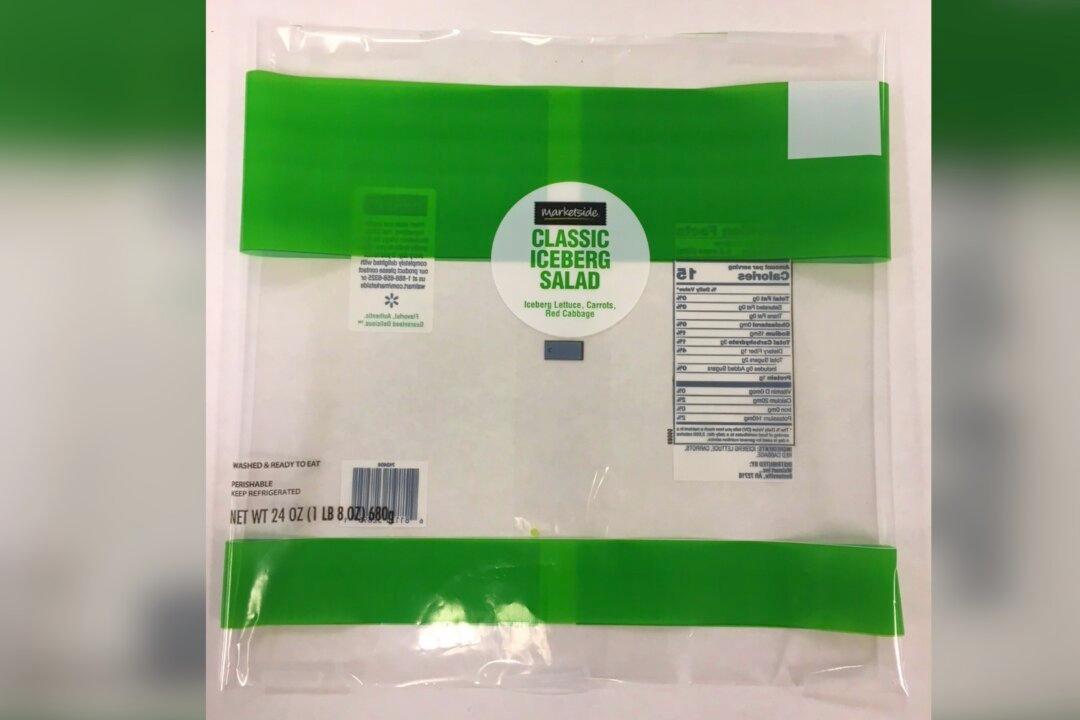 FDA, CDC Investigating Outbreak of Listeria Monocytogenes Infections Connected to Recalled Fresh Express Salads