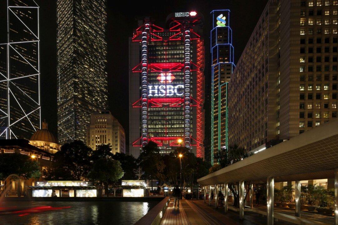 Texas Adds HSBC to Energy Sanctions List