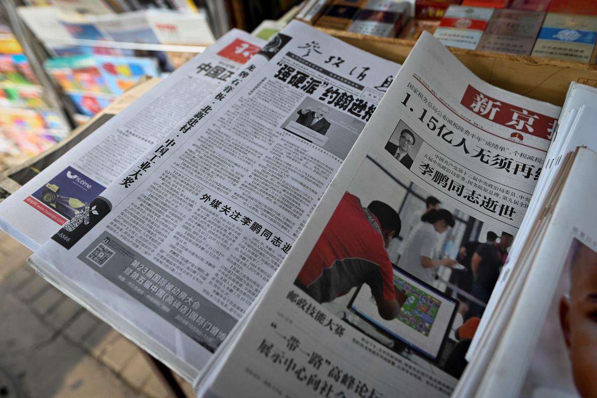 How One Chinese Media Outlet Subtly Spreads Propaganda in US and Beyond