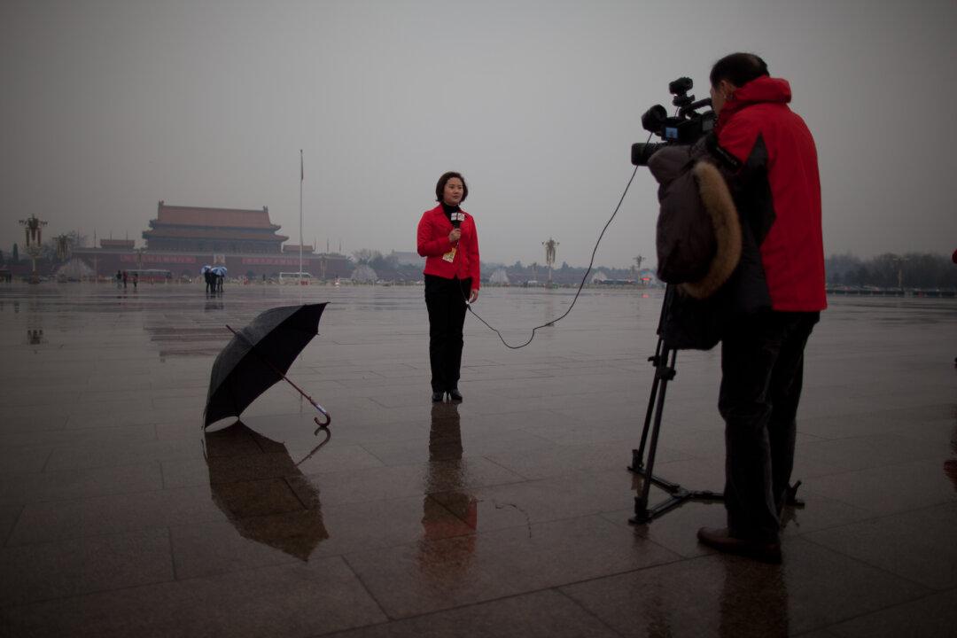 Chinese Propaganda Agency Pushes Campaign to ‘Resist America,’ but Is Rebuked by Netizens