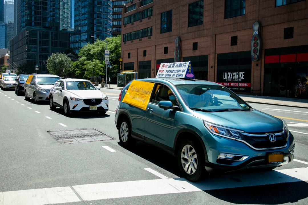 Sending a Message to Communist China, One Mile at a Time