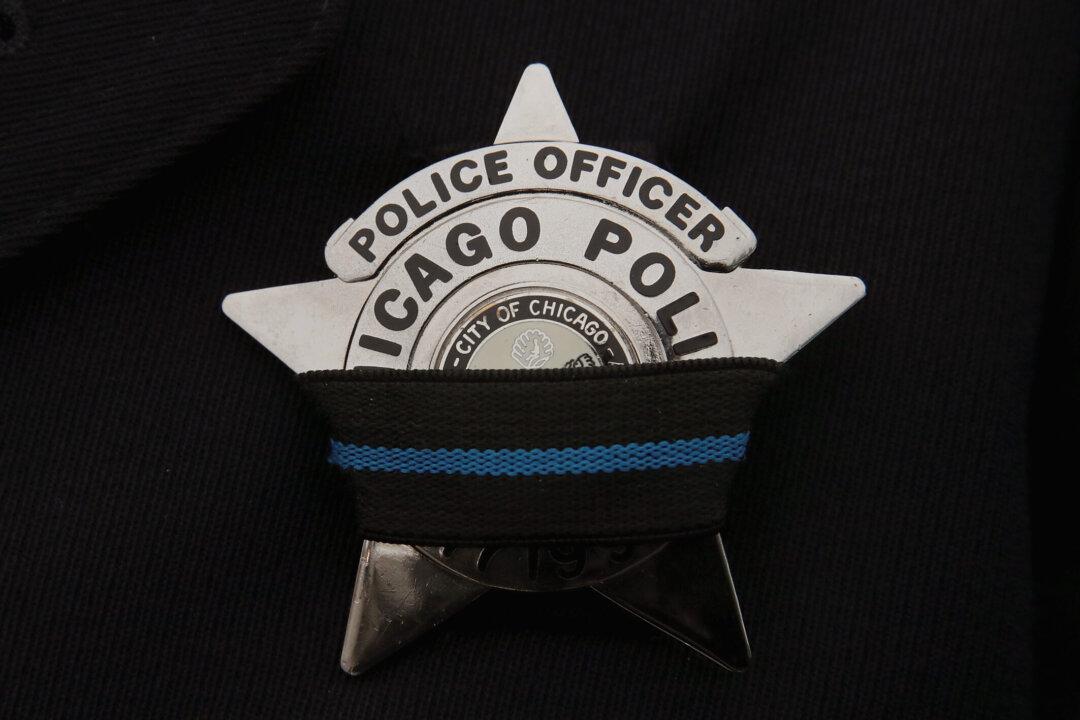 Data Show 283 Police Officers Shot, 44 Killed in US This Year