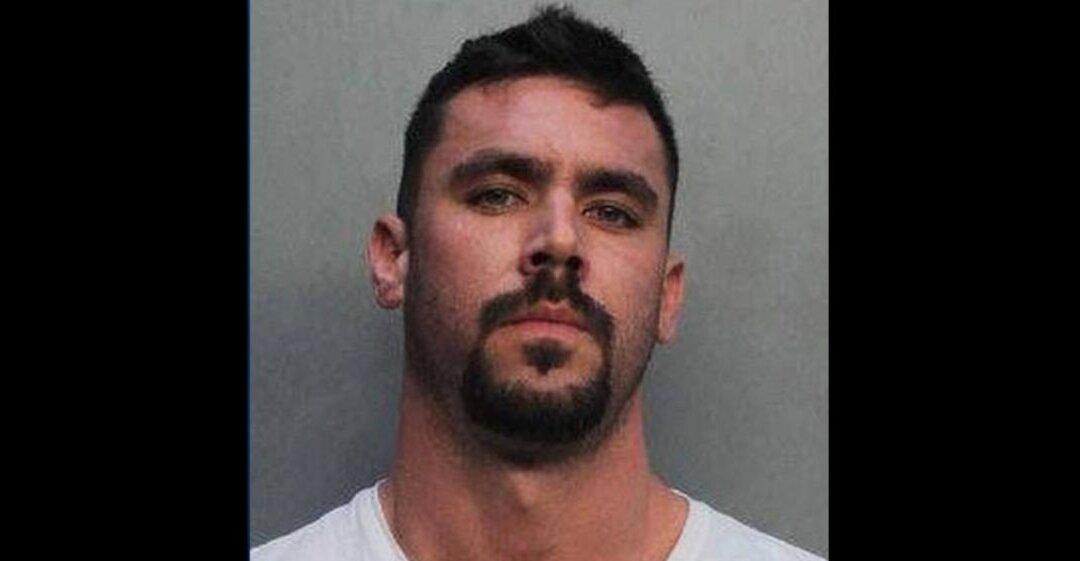 Business Owner Uses COVID-19 Relief Funds to Buy $318K Lamborghini: DOJ