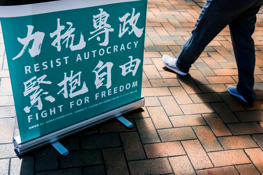 Beijing Trying to ‘Remake Hong Kong in Its Image’ With City Election Delay: Rubio