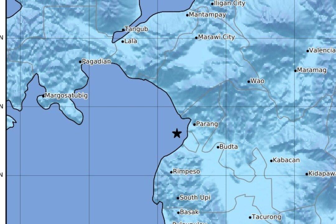 Earthquake of Magnitude 6.4 Strikes Mindanao, Philippines