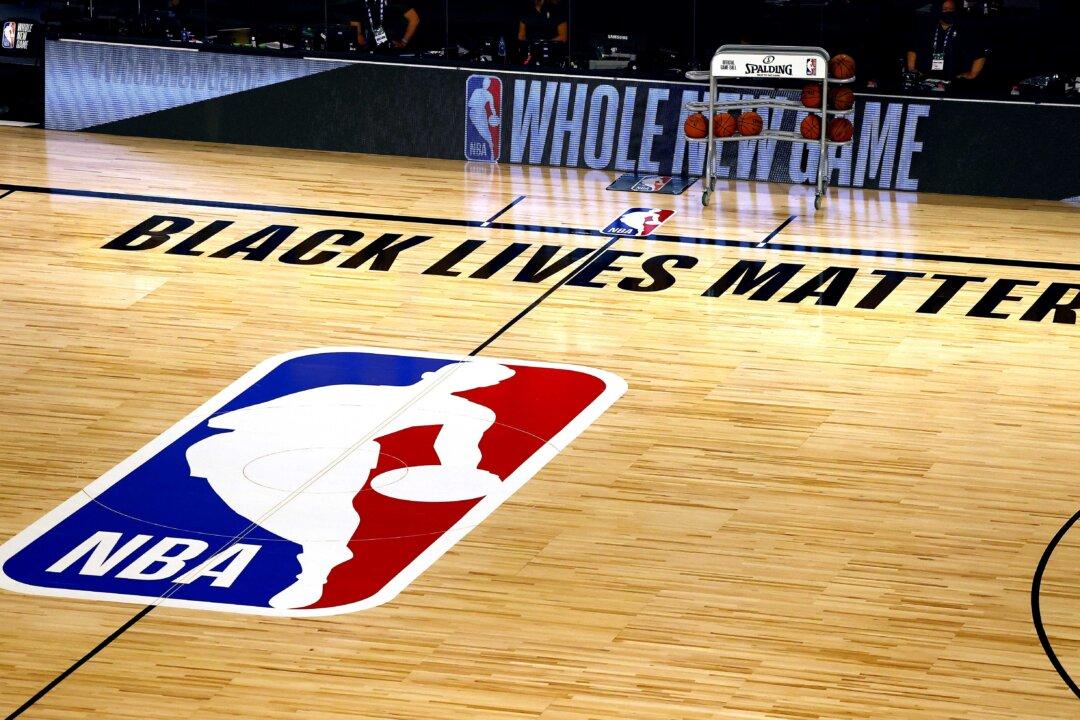 Diversity, Equity, and Inclusion Nonsense