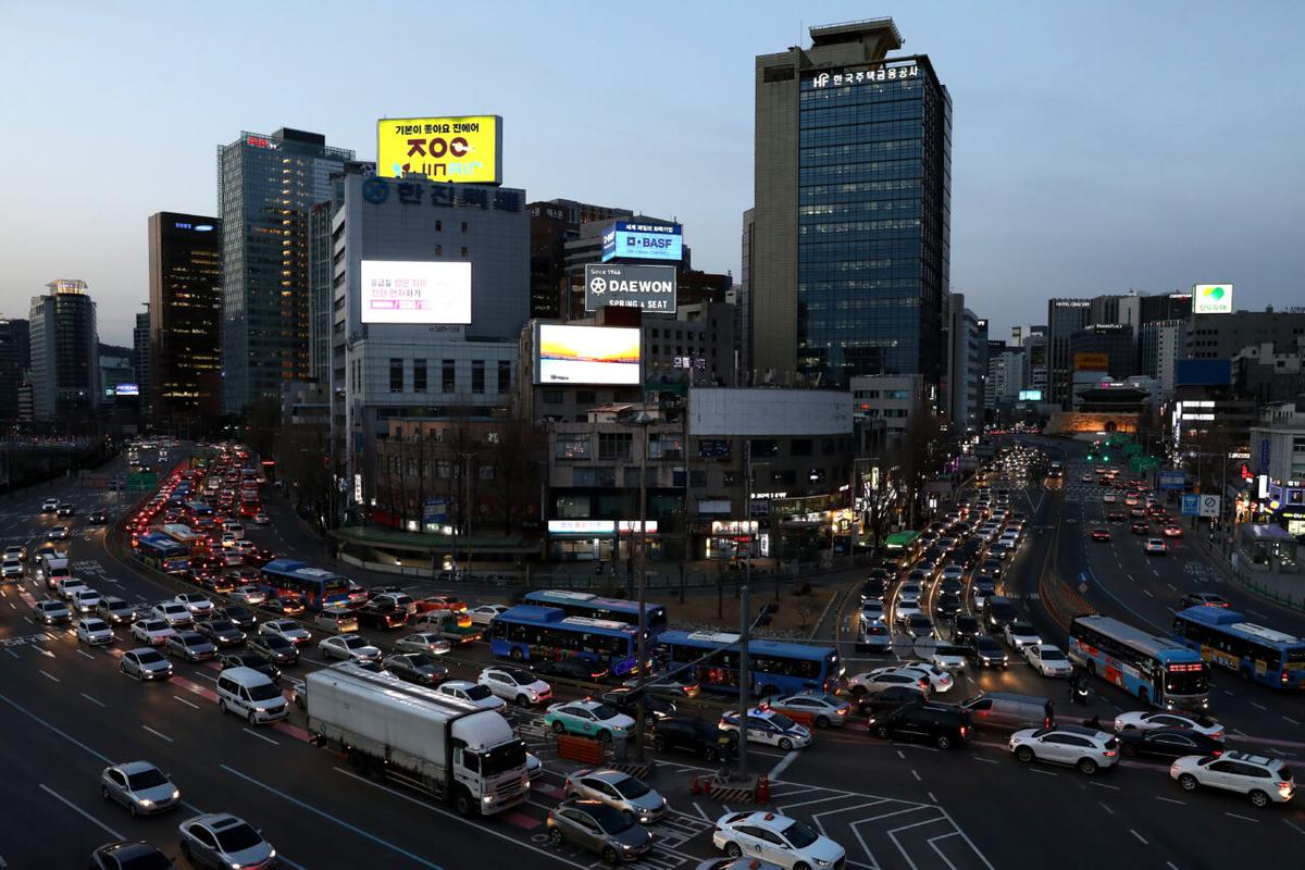 South Korea Investigates Foreign Owners of Multiple Homes for Tax Evasion