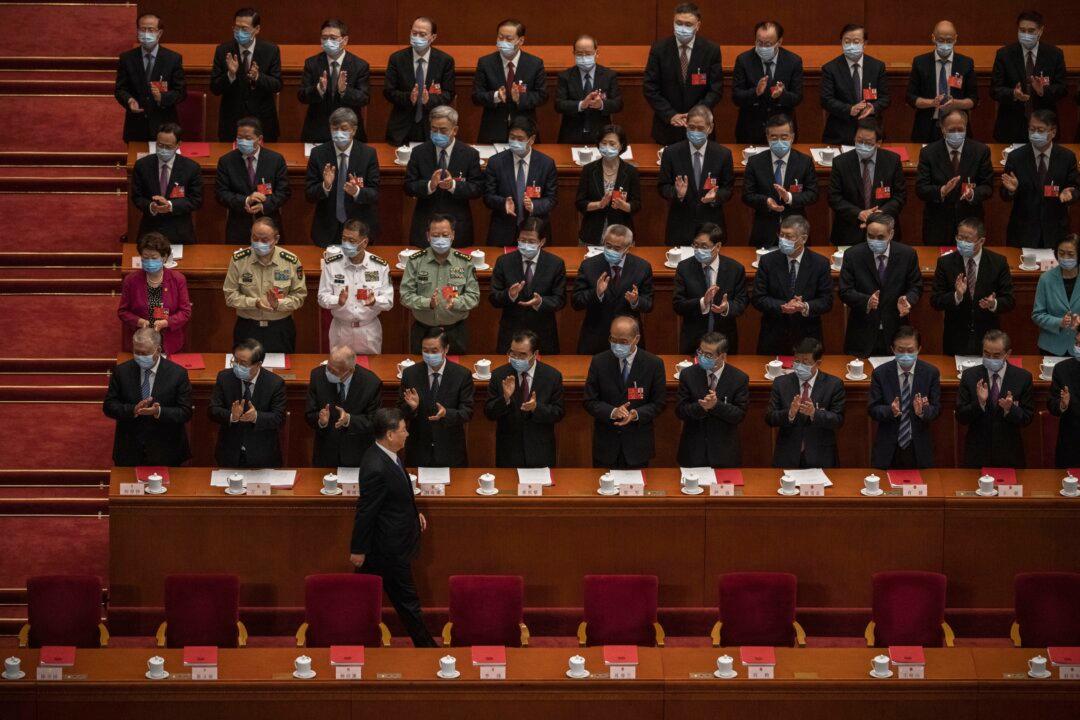 Chinese Regime Detains Dissidents Ahead of Secret Beidaihe Conclave