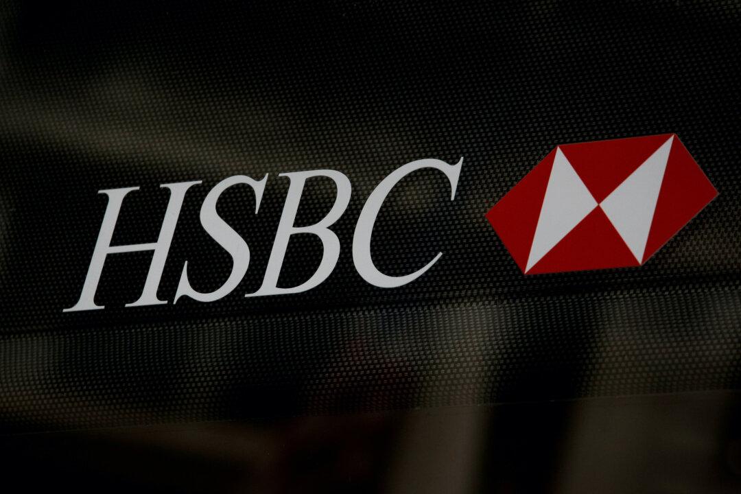 HSBC Says UK Bank Customers Who Won’t Wear Face Masks May Have Accounts Closed