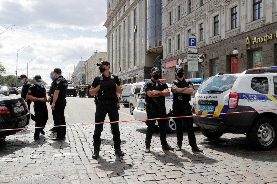 Man Suspected to Be Armed Takes Hostage in Kyiv Bank