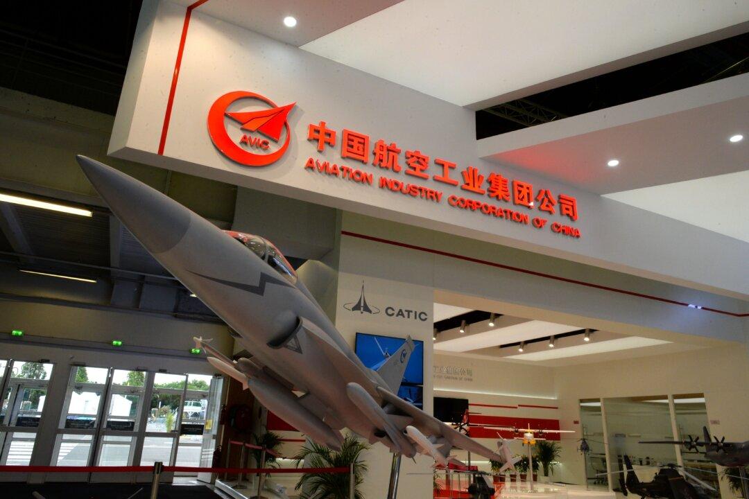 US State, Local Governments Helped Chinese Firms With $1.7 Billion in Subsidies: Watchdog