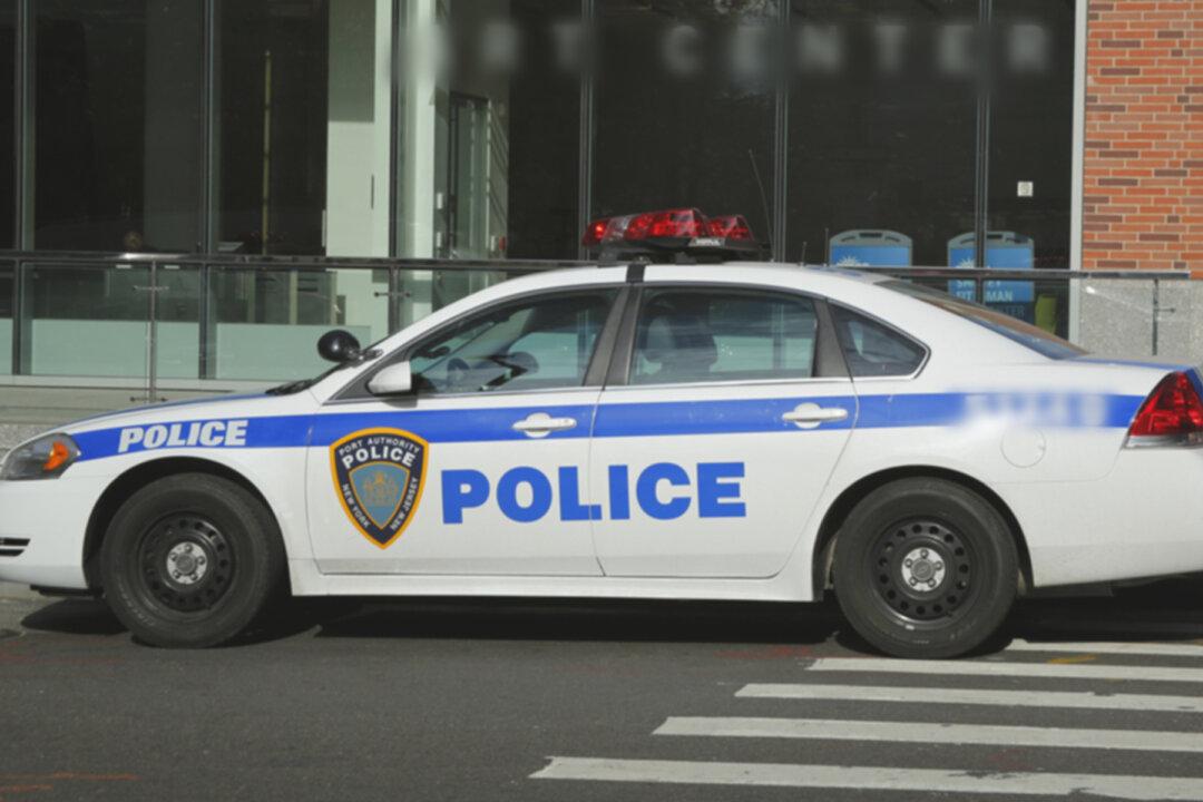 Dye Pack-Carrying Robbery Suspect Arrested