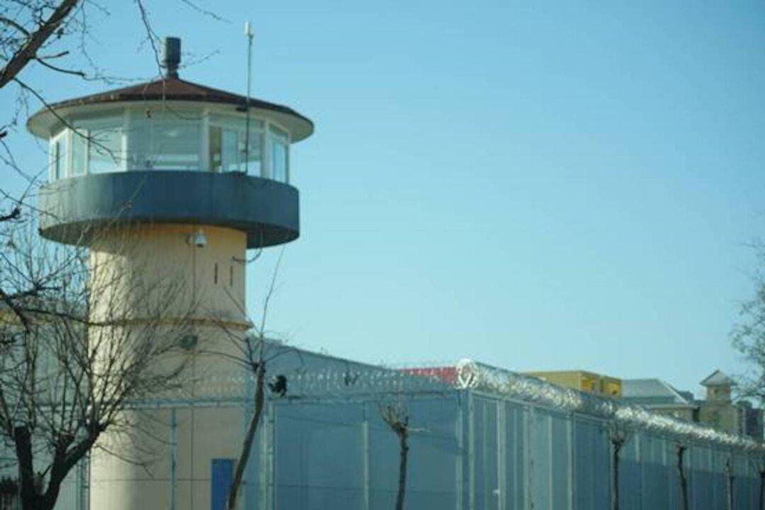 Beijing Prison Takes Extreme Measures to Prevent Information Leaks