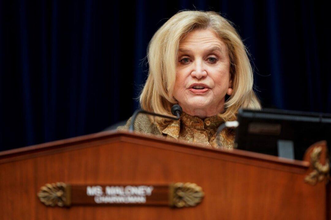 Rep. Maloney: Recent Cyberattacks on Government ‘Deeply Concerning, Deeply Distressing’