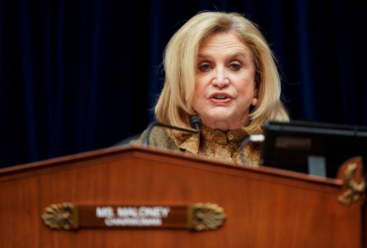 Rep. Maloney Introduces Bill to Reverse Changes to USPS Made by Postmaster General