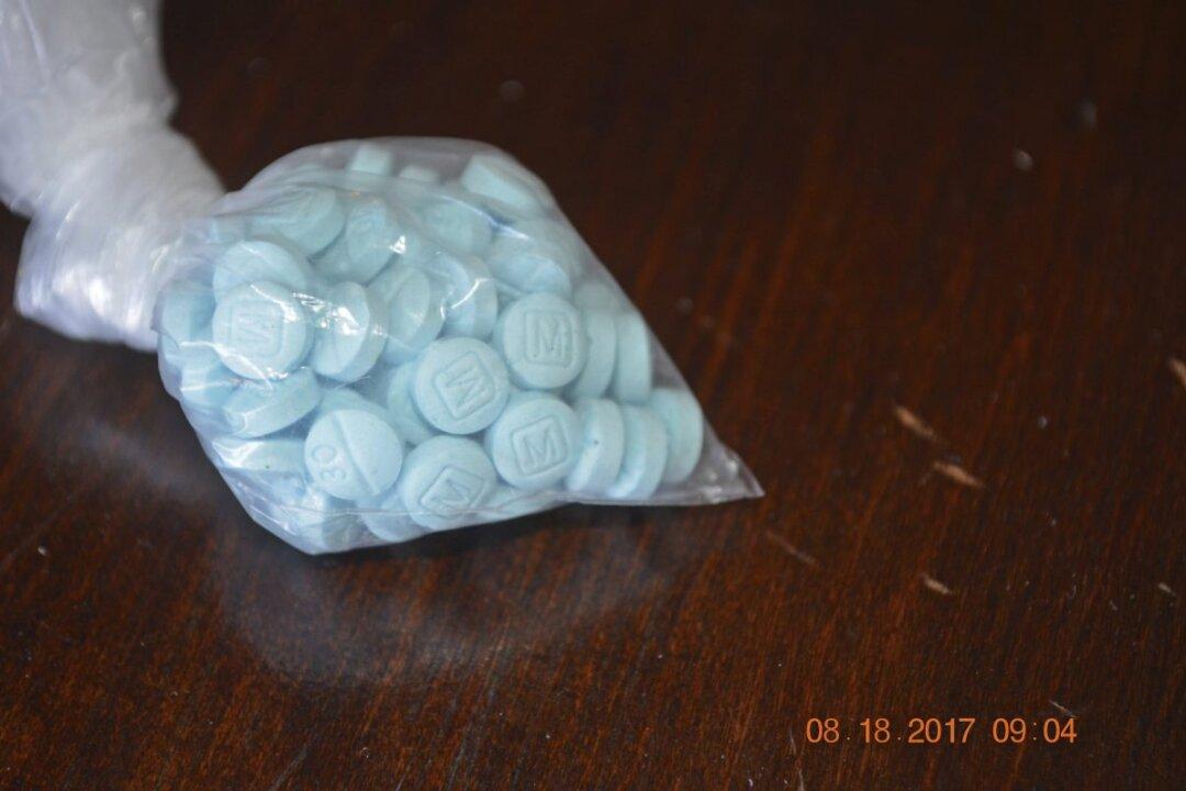 Mother Charged With Child Abuse After 2-Year-Old Hospitalized From Fentanyl