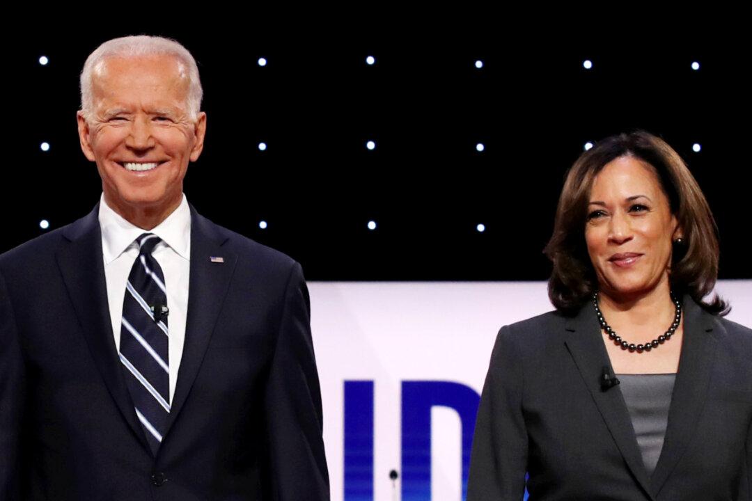 Biden and New Running Mate Harris to Make First Campaign Appearance