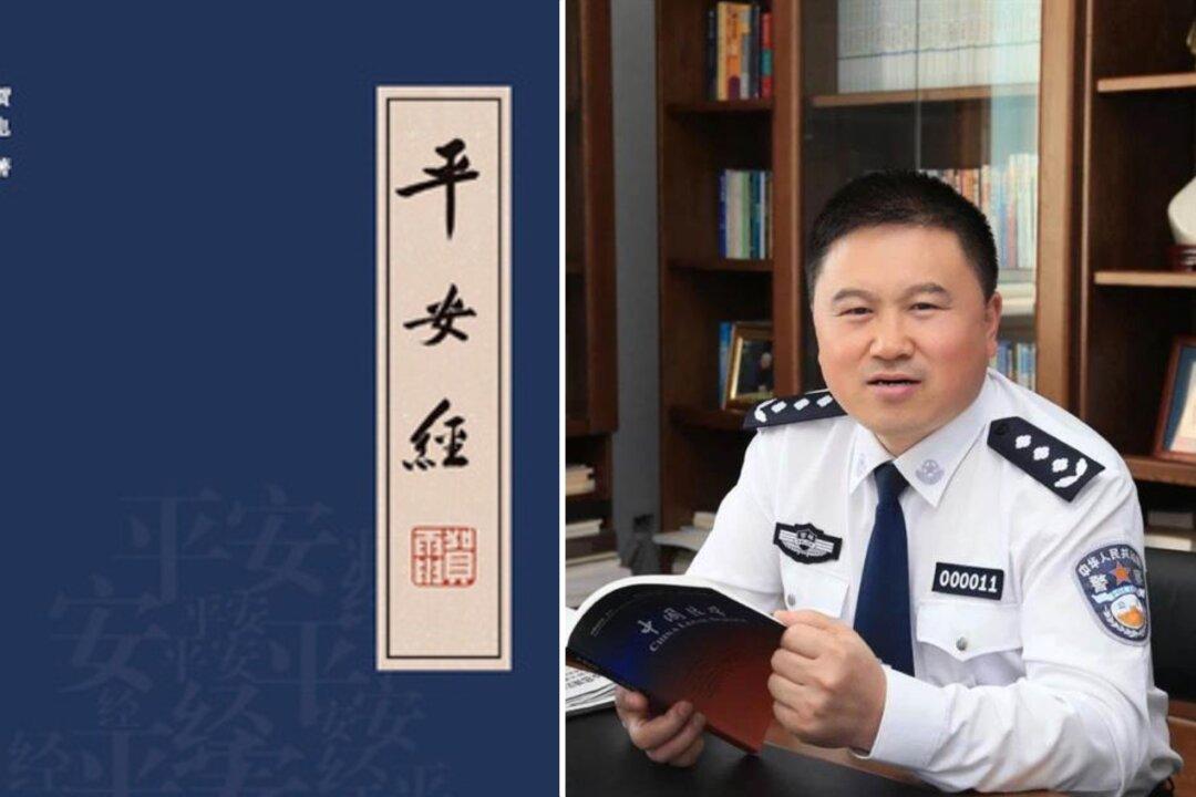 Senior Official’s New Book Sparks Heated Discussion on Graft and Corruption in China