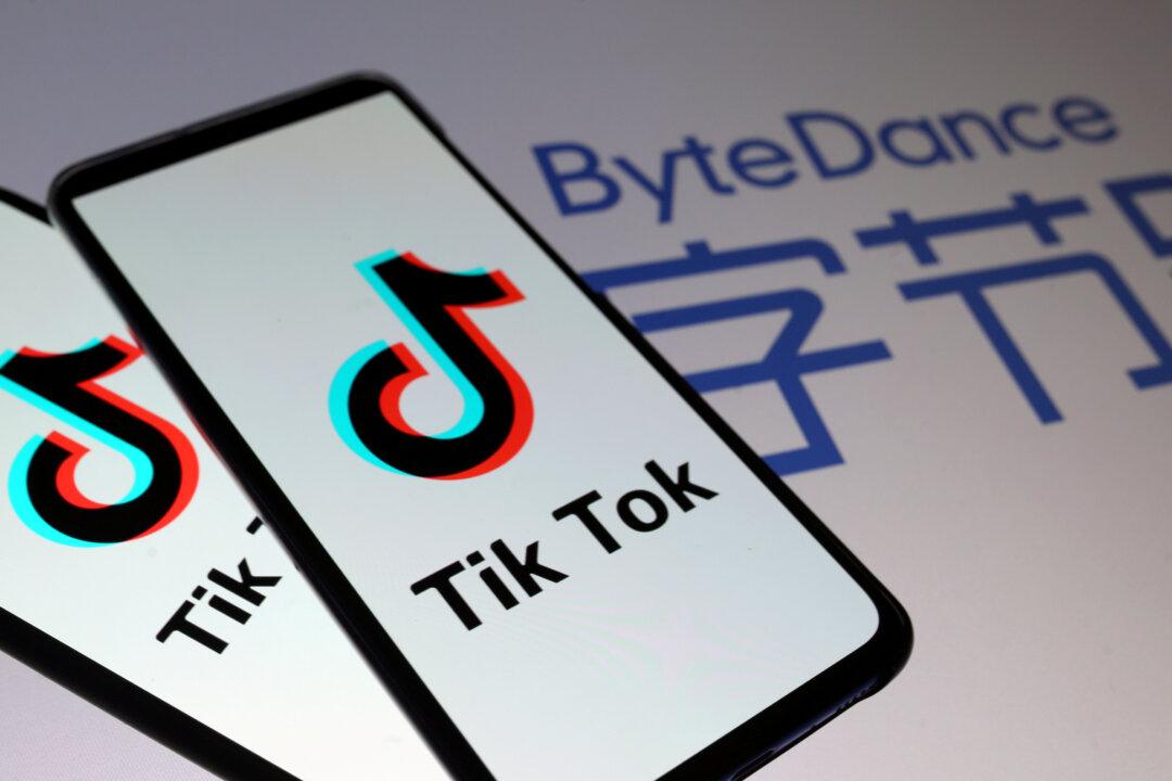 Delete TikTok App to Protect Your Personal Data, Says UK Lawmaker