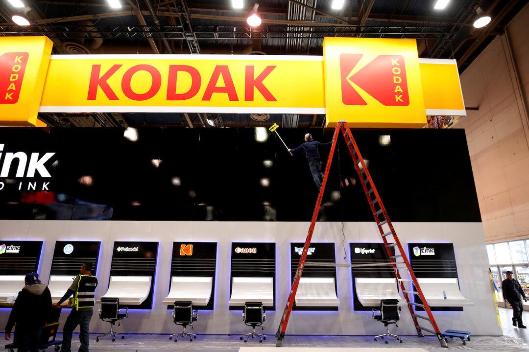 Kodak Shares Drop After Loan Paused Amid Insider Trading Allegations