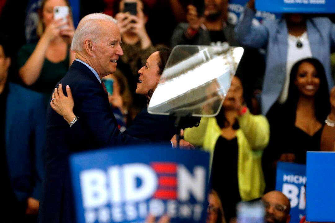 Trump Says Harris Was His ‘Number One Pick’ for Biden VP
