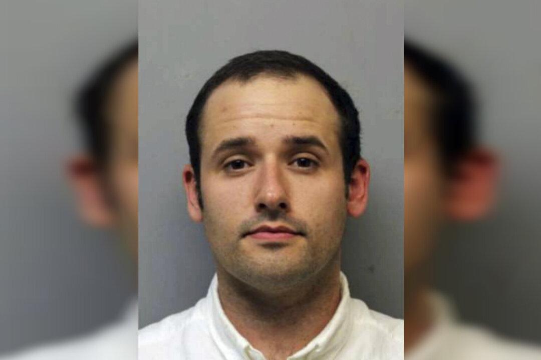 Congressional Candidate Drops Out of Race Following Arrest