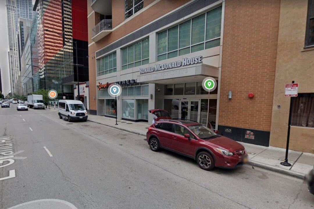 Looters Targeted Chicago Charity Ronald McDonald House: Employees