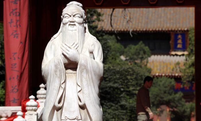 US Designates Center Promoting Beijing-Backed Confucius Institutes as Foreign Mission