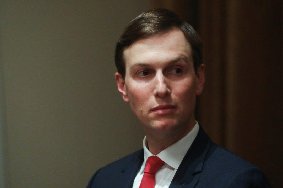 House Committee Probing Saudi Government’s Billion-Dollar Investment in Jared Kushner’s Firm