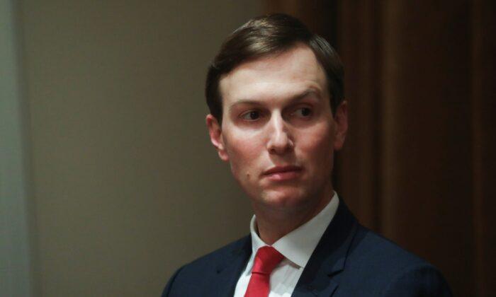 House Committee Probing Saudi Government’s Billion-Dollar Investment in Jared Kushner’s Firm
