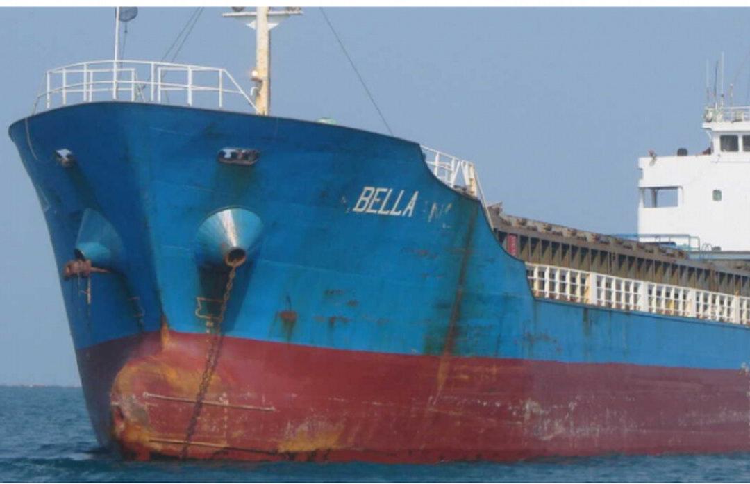 DOJ Announces ‘Largest-Ever’ Seizure of Iranian Oil in Violation of Sanctions