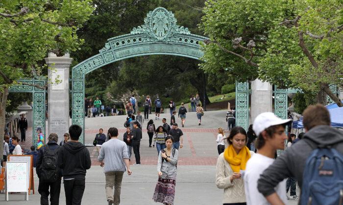 Officials Considering University of California Campus in Downtown San Francisco