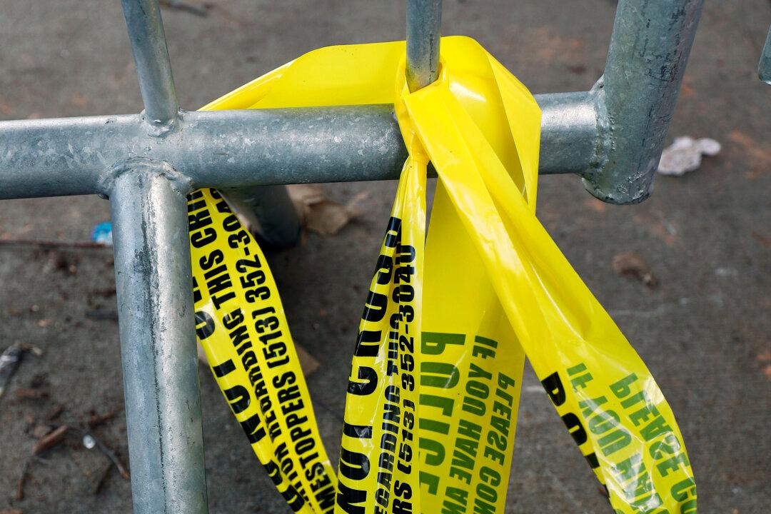 4 Killed, at Least 20 Hurt in Cincinnati Weekend Shootings