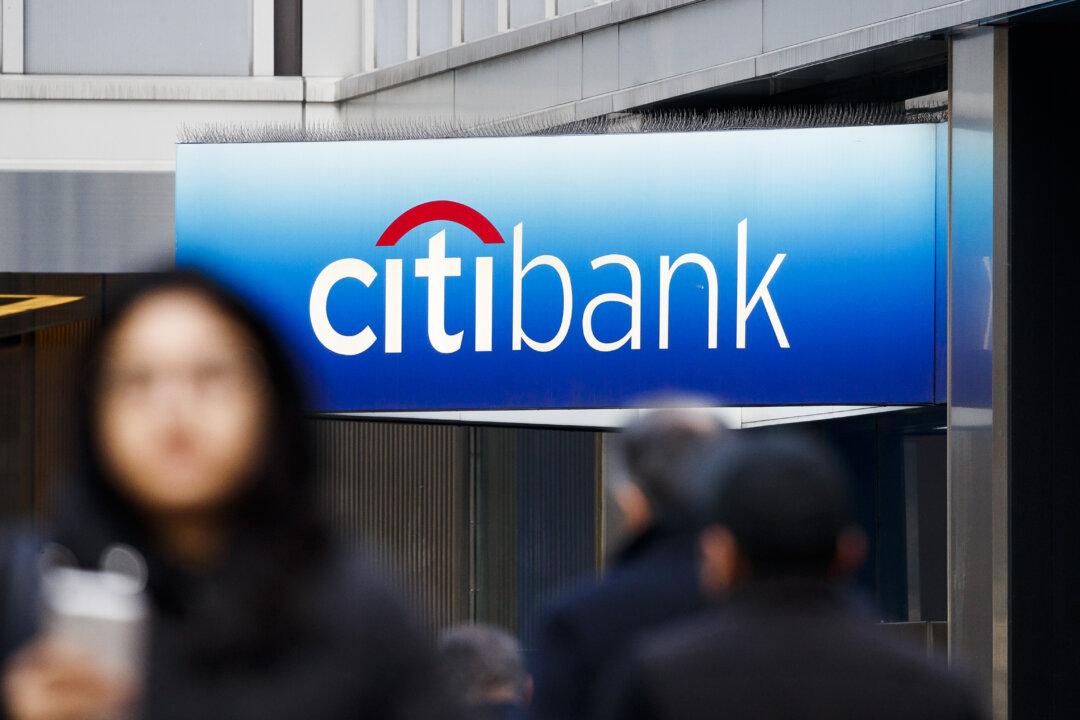 Citi Mandating 65,000 US Employees to Get Fully Vaccinated