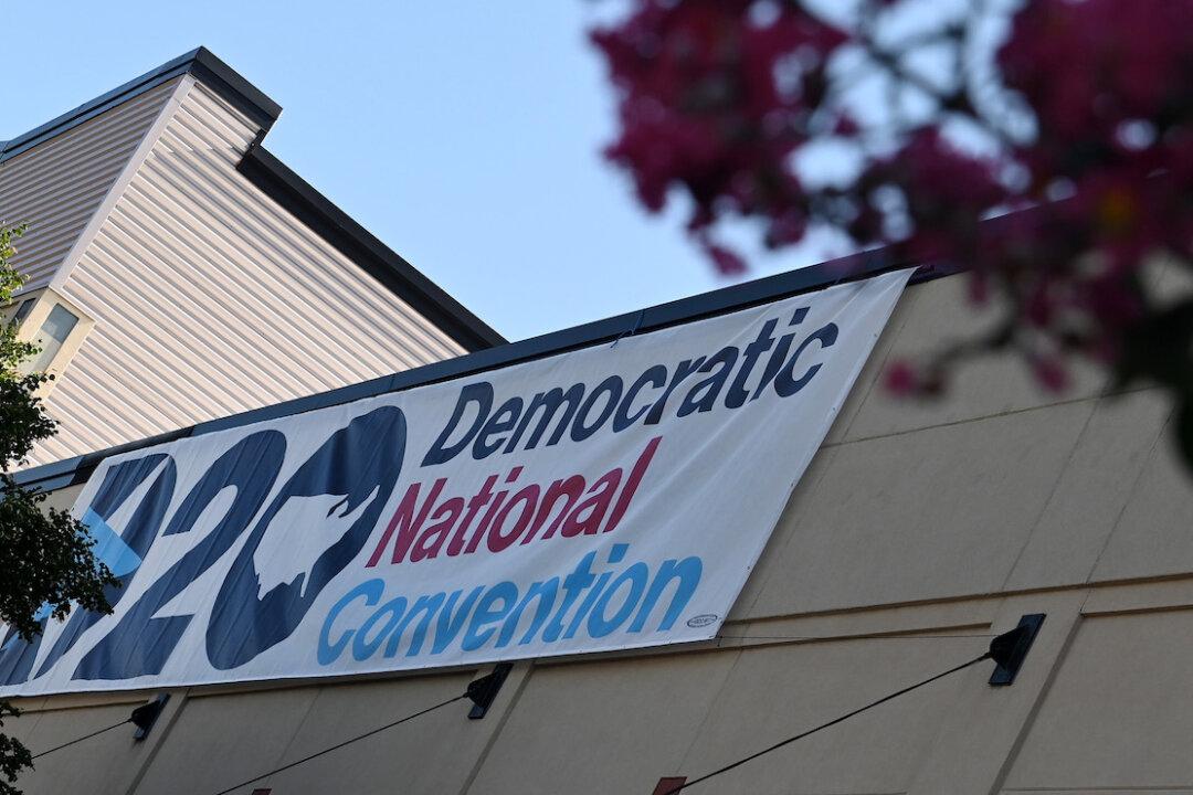 DNC Second Night Viewership Drops 22 Percent Compared to 2016