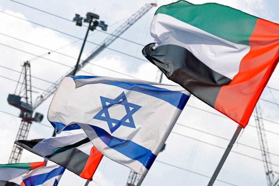 UAE–Israel Peace Treaty Signals Big Changes on Horizon