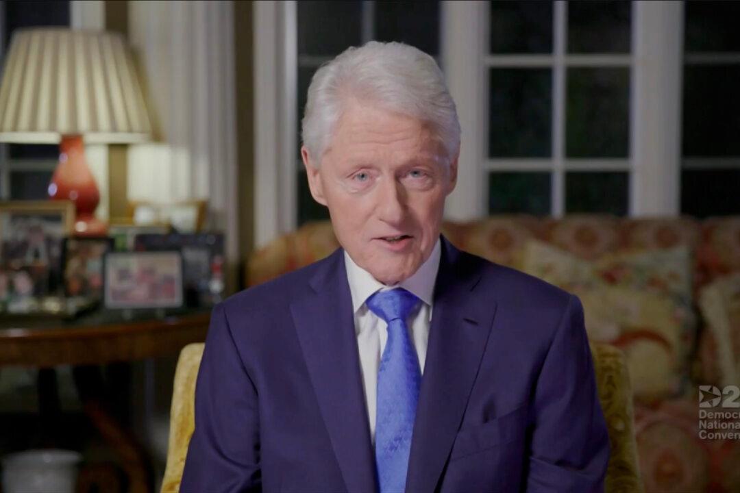 Clinton, Kerry, and Schumer Attack Trump in Convention Speeches